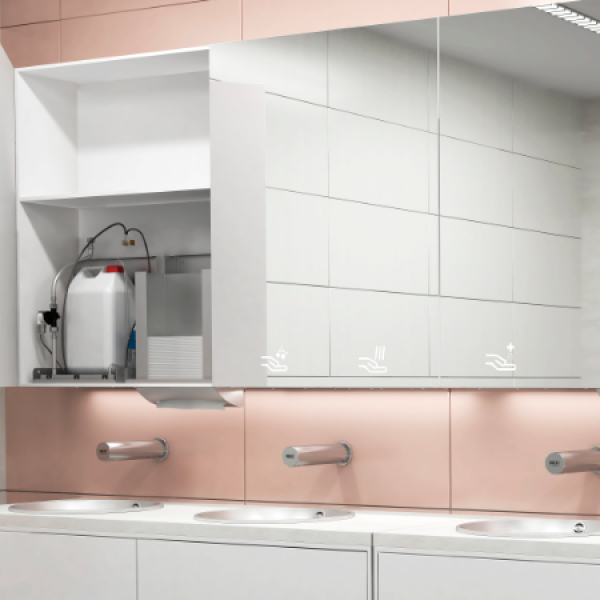 Чтo спрятнo за зеркале?